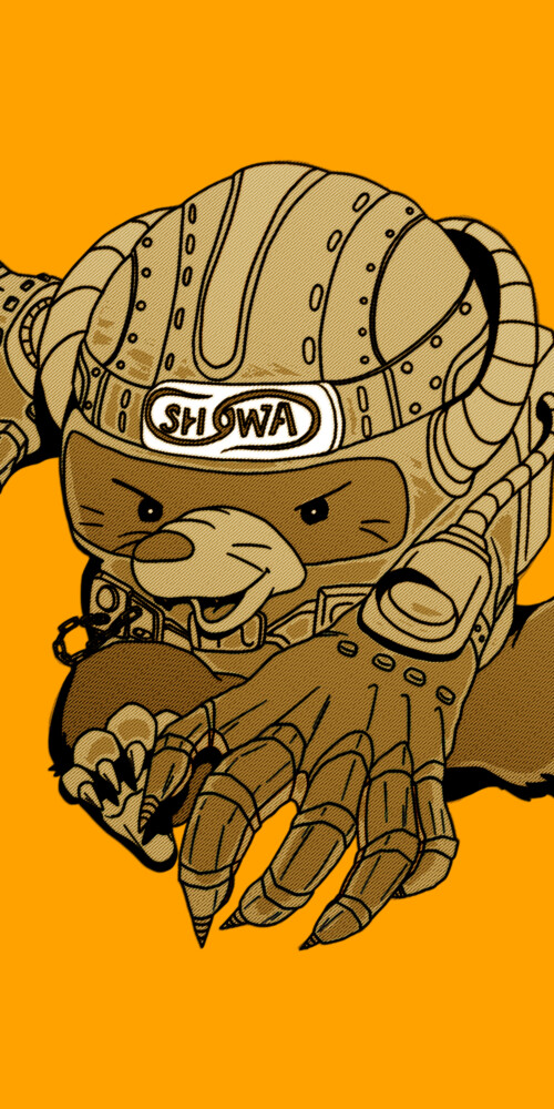 モグオ<br>
もぐら